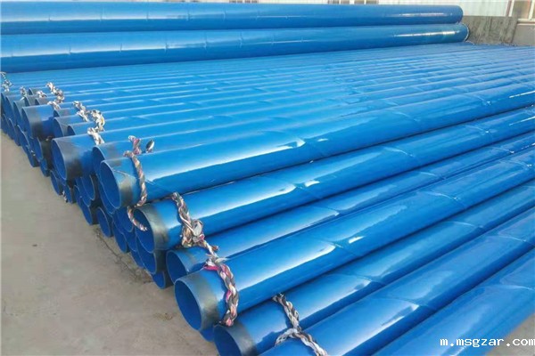 星空彩票3.0版本安卓免费app下载 星空彩票3.0版本安卓免费app下载