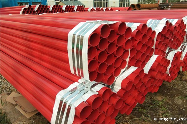 星空彩票3.0版本安卓免费app下载 星空彩票3.0版本安卓免费app下载