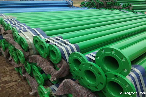 内外环氧星空彩票3.0版本安卓免费app下载 内外环氧星空彩票3.0版本安卓免费app下载