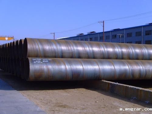 螺旋钢管标准