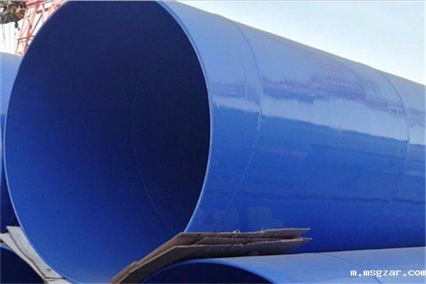 环氧树脂防腐钢管