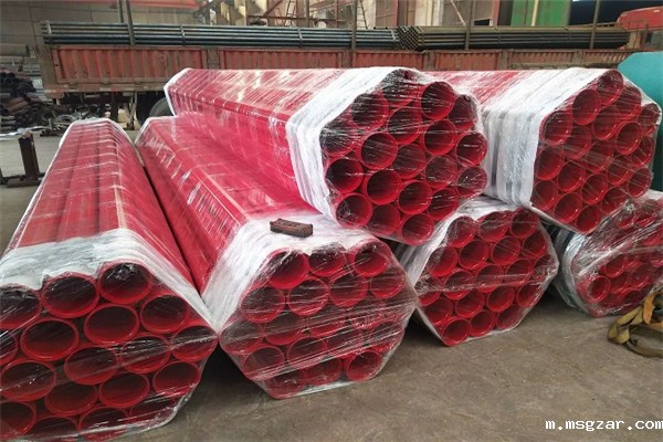 星空彩票3.0版本安卓免费app下载 星空彩票3.0版本安卓免费app下载