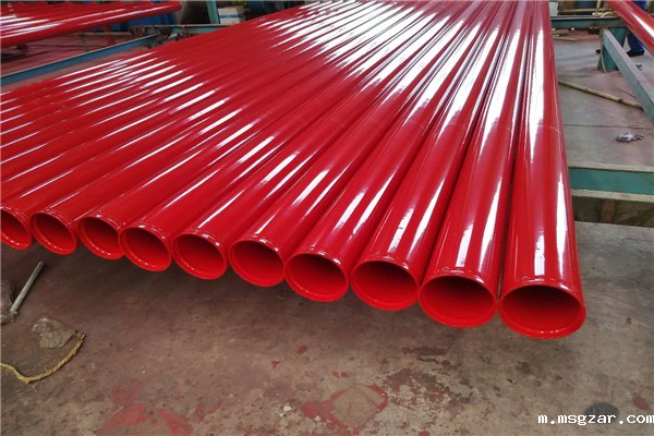 消防双面星空彩票3.0版本安卓免费app下载