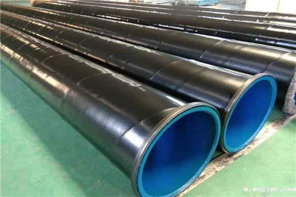 双金属焊接星空彩票3.0版本安卓免费app下载 双金属焊接星空彩票3.0版本安卓免费app下载