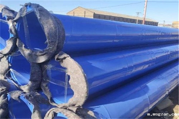 星空彩票3.0版本安卓免费app下载