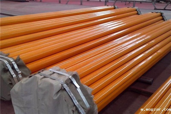 星空彩票3.0版本安卓免费app下载 星空彩票3.0版本安卓免费app下载