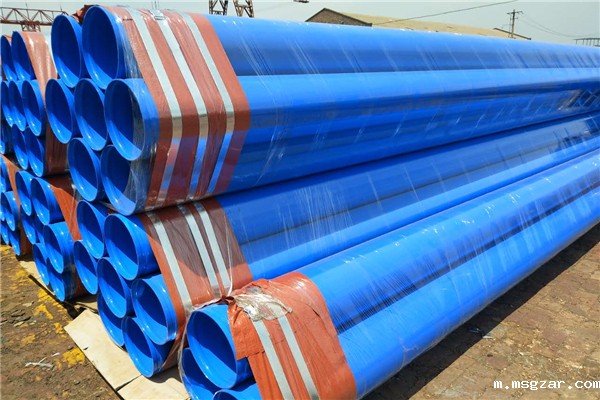 星空彩票3.0版本安卓免费app下载 星空彩票3.0版本安卓免费app下载