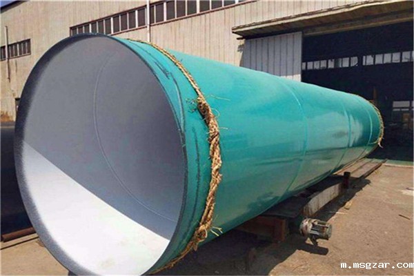 大口径星空彩票3.0版本安卓免费app下载