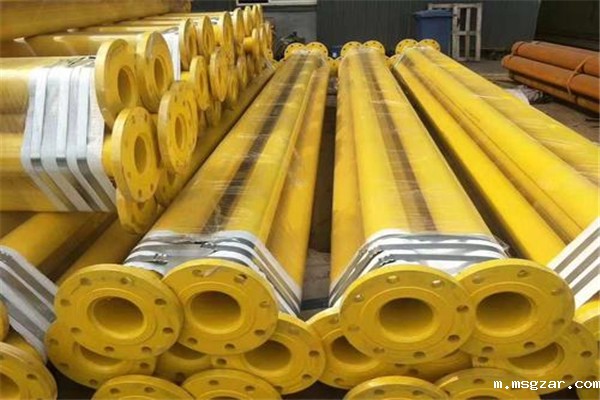 内外星空彩票3.0版本安卓免费app下载 内外星空彩票3.0版本安卓免费app下载