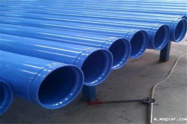 内外星空彩票3.0版本安卓免费app下载 内外星空彩票3.0版本安卓免费app下载