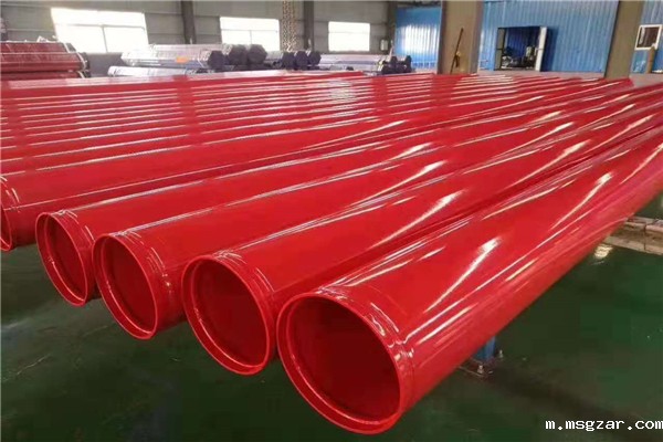 消防用内外涂环氧复合钢管 消防用内外涂环氧复合钢管
