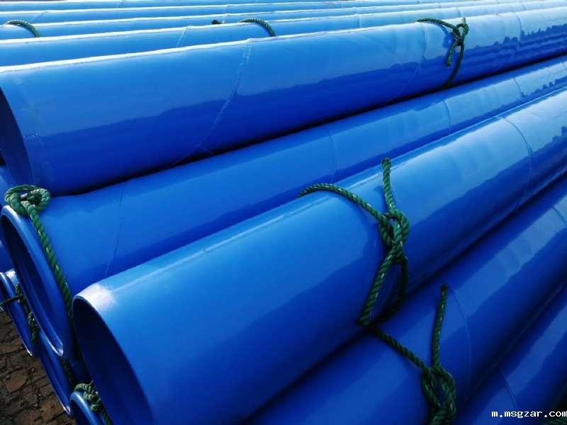 星空彩票3.0版本安卓免费app下载