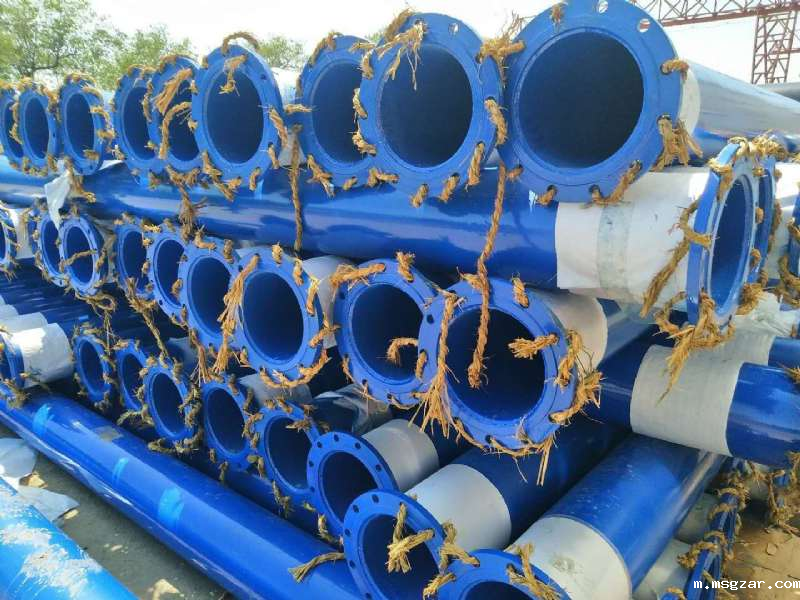 法兰连接星空彩票3.0版本安卓免费app下载