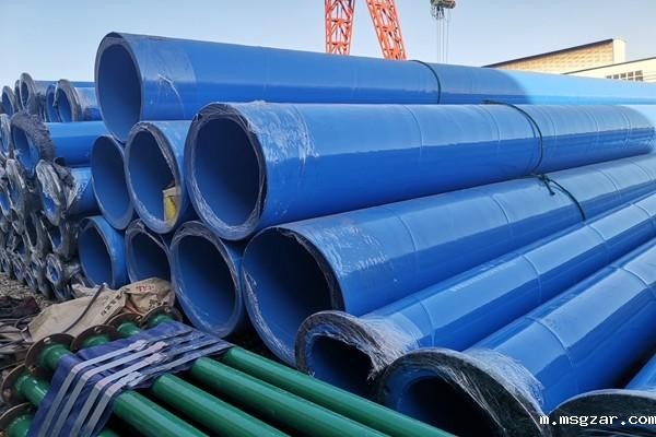 星空彩票3.0版本安卓免费app下载