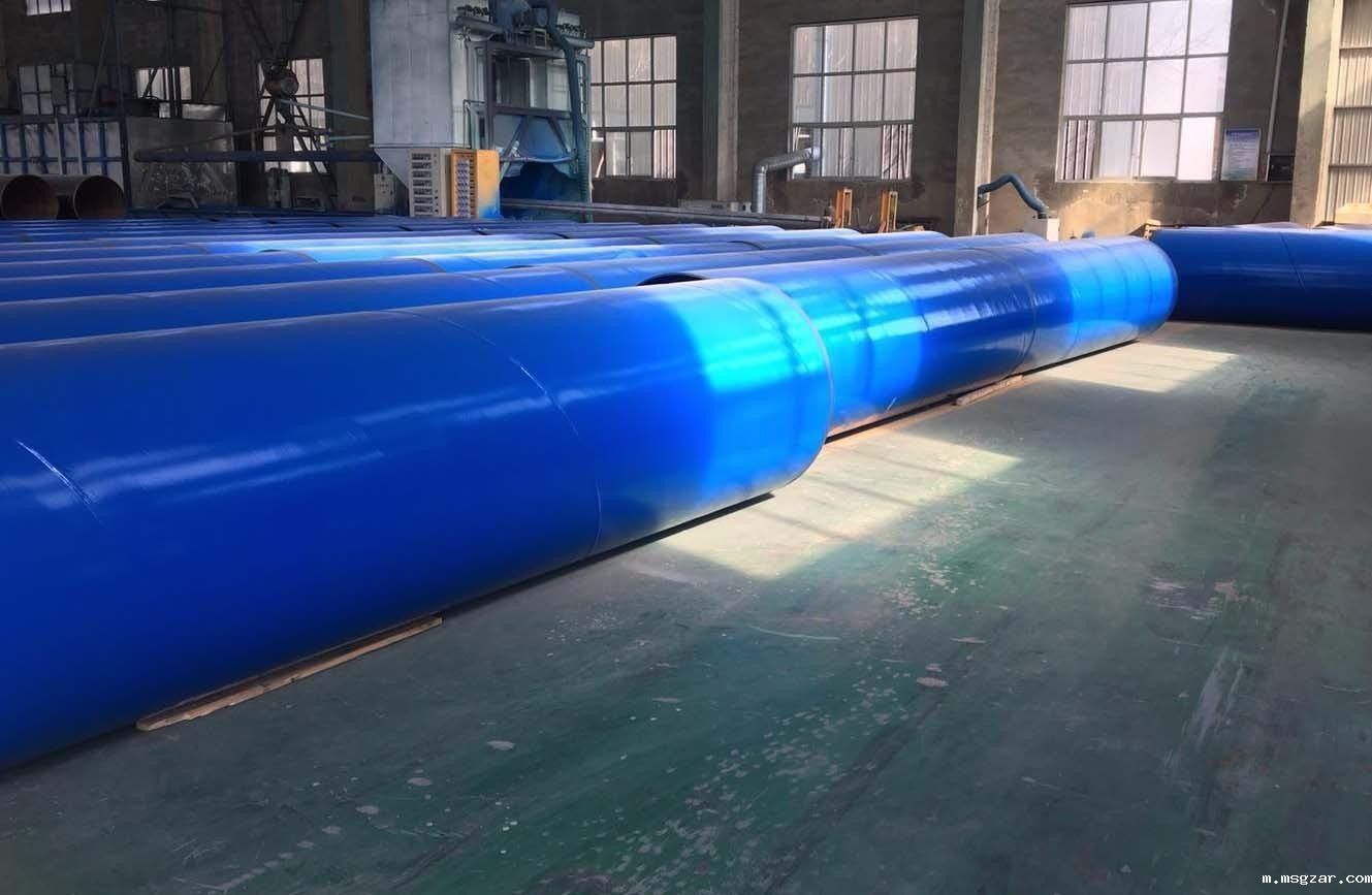 星空彩票3.0版本安卓免费app下载