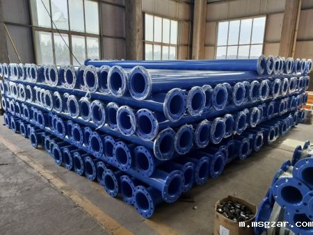 法兰连接星空彩票3.0版本安卓免费app下载