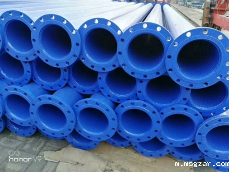 法兰连接矿用星空彩票3.0版本安卓免费app下载