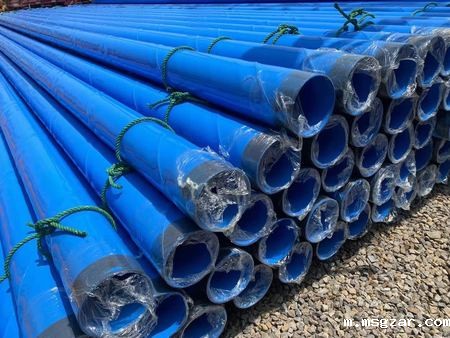 星空彩票3.0版本安卓免费app下载