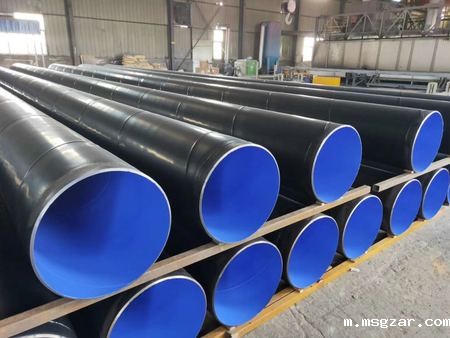 外PE内星空彩票3.0版本安卓免费app下载